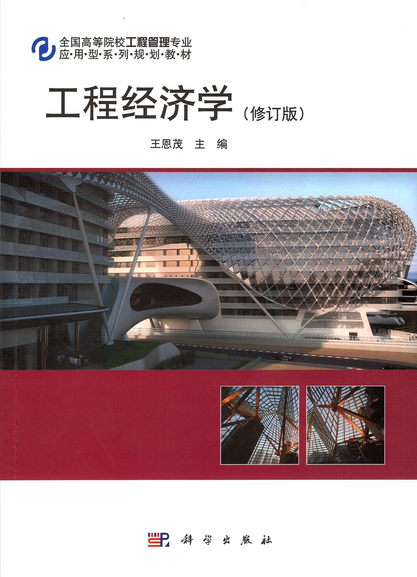 1577949048232027.png 图片1.png